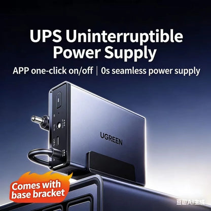 UGREEN US3000 UPS battery backup for NAS with 12000mAh capacity, 120W uninterruptible power supply for NAS devices.