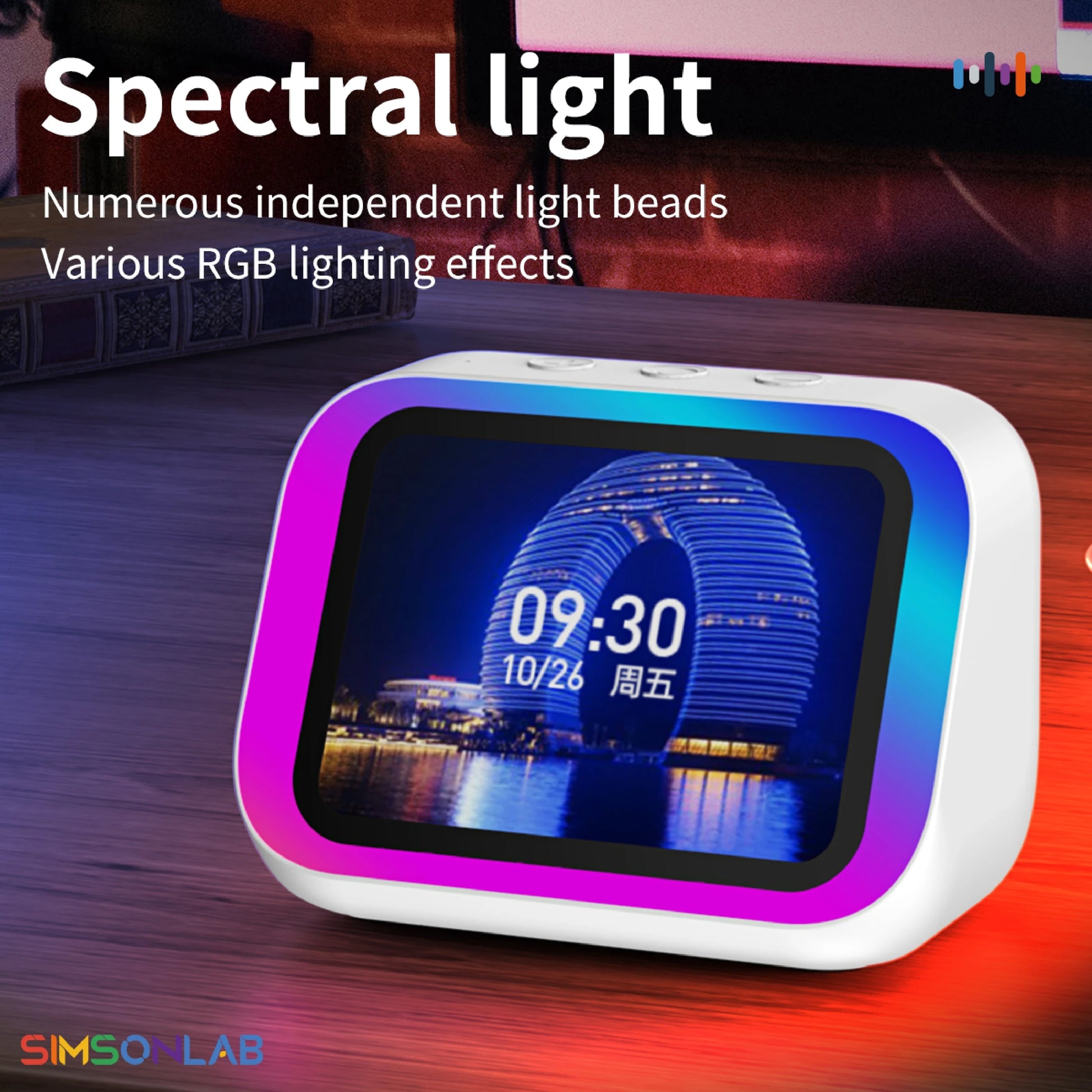 White 2026 smart speaker with screen display, voice assistant, Bluetooth, home hub, photo album features, from BackupMyFilesNow.com