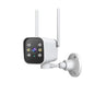 White 1080p WiFi PTZ outdoor security camera with AI detection and dual-frequency 5G for enhanced surveillance and remote monitoring.