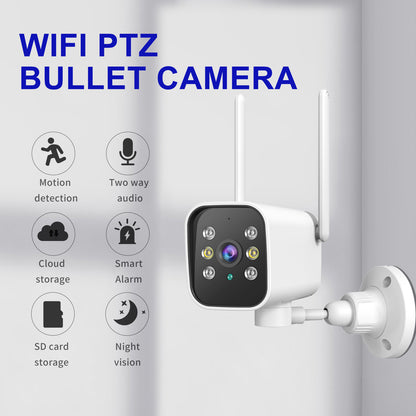White 1080p WiFi PTZ outdoor security camera with AI detection, dual 5G frequency for reliable surveillance.