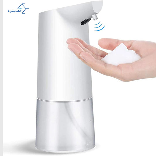 White automatic soap dispenser by BackupMyFilesNow.com with touchless infrared sensor and IPX6 waterproof design.