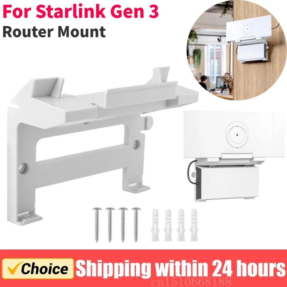 White Starlink Gen 3 router mount with 2-in-1 power supply brackets, space-saving satellite internet kit mounting bracket.