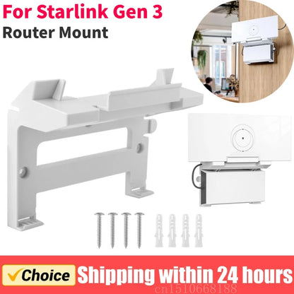 White Starlink Gen 3 router mount with 2-in-1 power supply brackets, space-saving satellite internet kit mounting bracket.