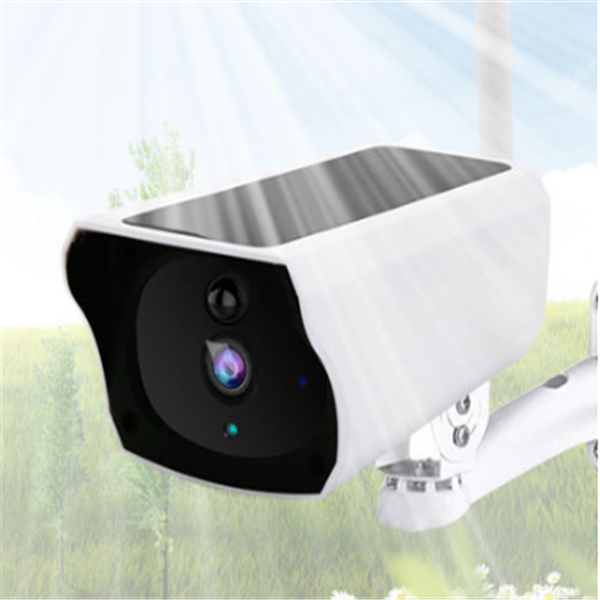 Wireless solar-powered security camera by BackupMyFilesNow.com, white outdoor camera with weather-resistant design and low-power operation.