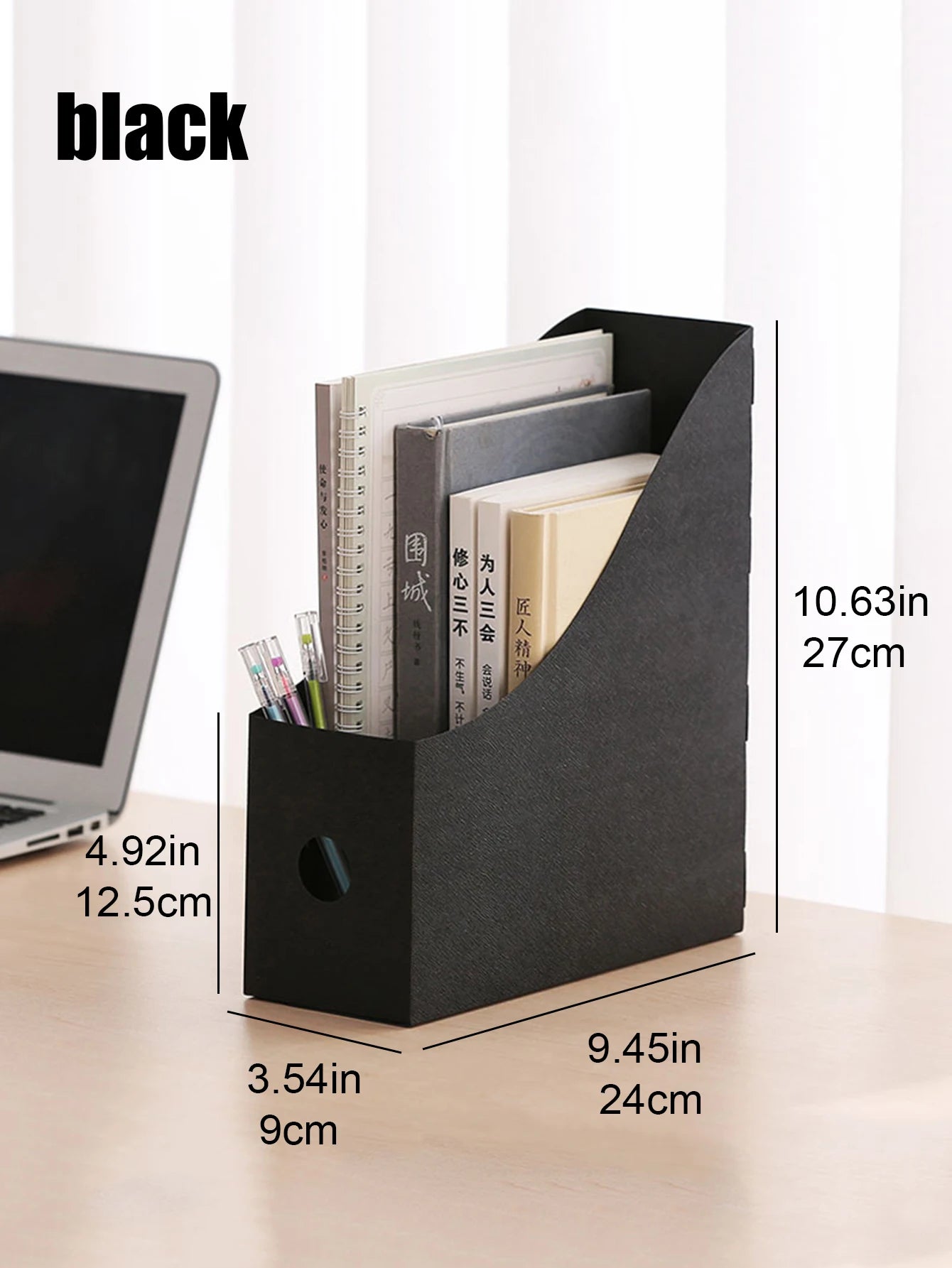 White plastic desktop file organizer with adjustable shelves, suitable for home or office document storage and school supplies.