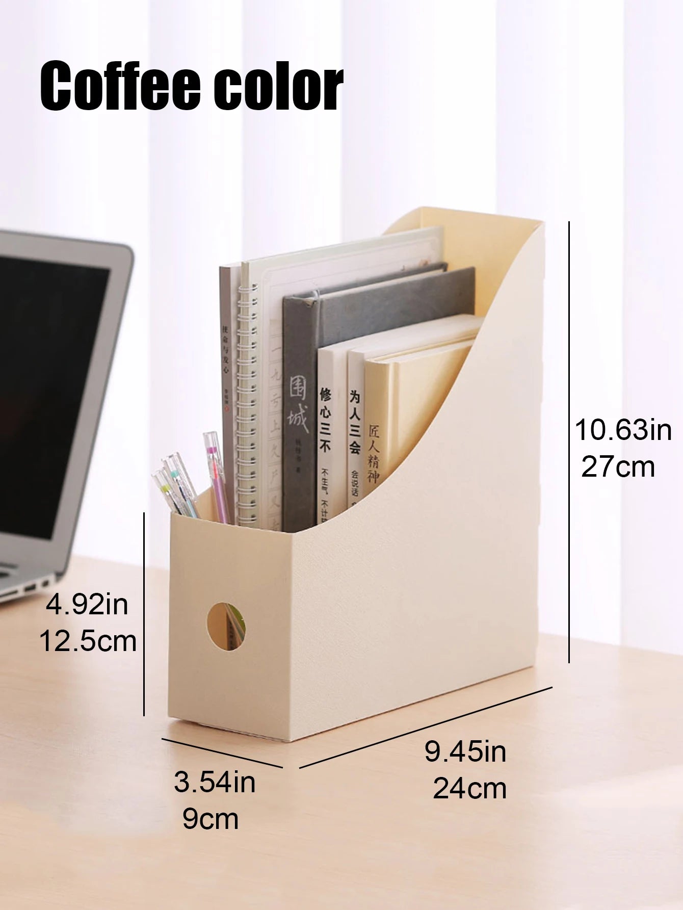 White plastic desktop file organizer with adjustable compartments, ideal for storing documents, books, and school supplies.