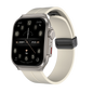 White BackupMyFilesNow smart watch with 2.01-inch curved AMOLED screen, flexible design, 120+ sports modes, and long battery life.