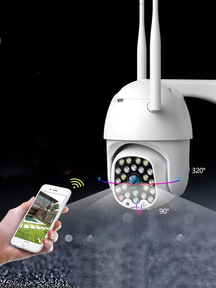 Wireless outdoor security camera with 23 LED night vision lights, white color and compact design by BackupMyFilesNow.com