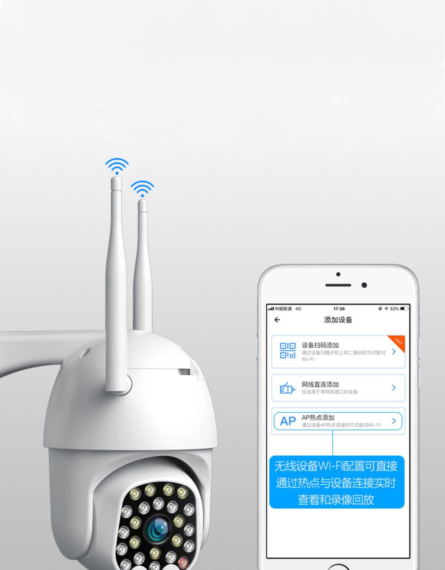 Wireless outdoor security camera with 23 LED lights and night vision, white color, offered by BackupMyFilesNow.com