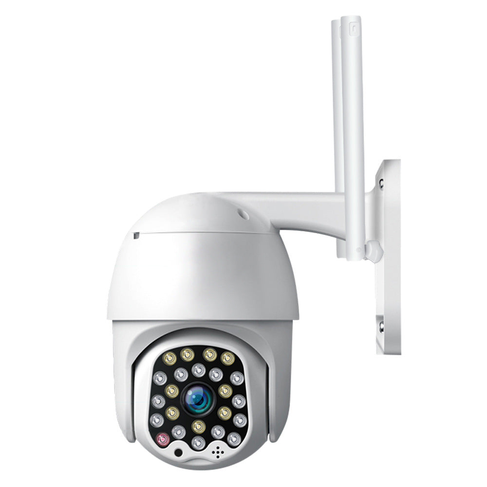 Wireless outdoor security camera with 23 LED lights and night vision from BackupMyFilesNow.com, mounted outdoors for surveillance.