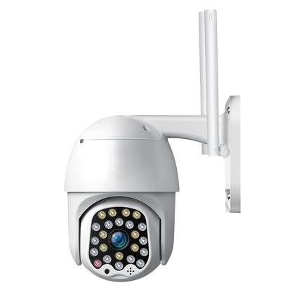 Wireless outdoor security camera with 23 LED lights and night vision from BackupMyFilesNow.com, mounted outdoors for surveillance.
