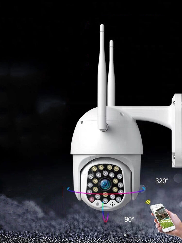 Wireless outdoor security camera with 23 LEDs and night vision from BackupMyFilesNow.com, showing a sleek white design.