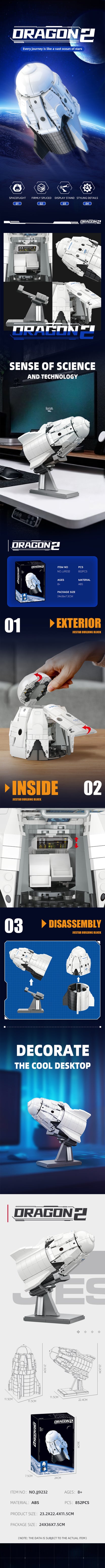 BackupMyFilesNow.com 852-piece MOC SpaceX Dragon 2 spacecraft model building blocks, educational cargo spaceship toy for kids.