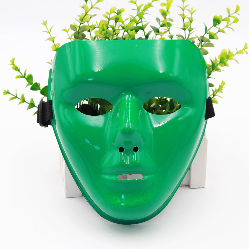 Men's and women's Halloween mask by My Store, spooky costume face covering