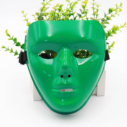 Men's and women's Halloween mask by My Store, spooky costume face covering