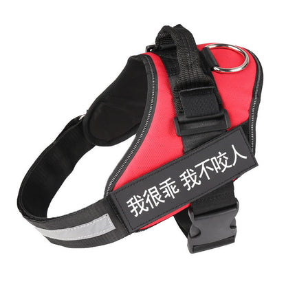 Personalized no-pull reflective dog harness vest, breathable adjustable design for small and large dogs