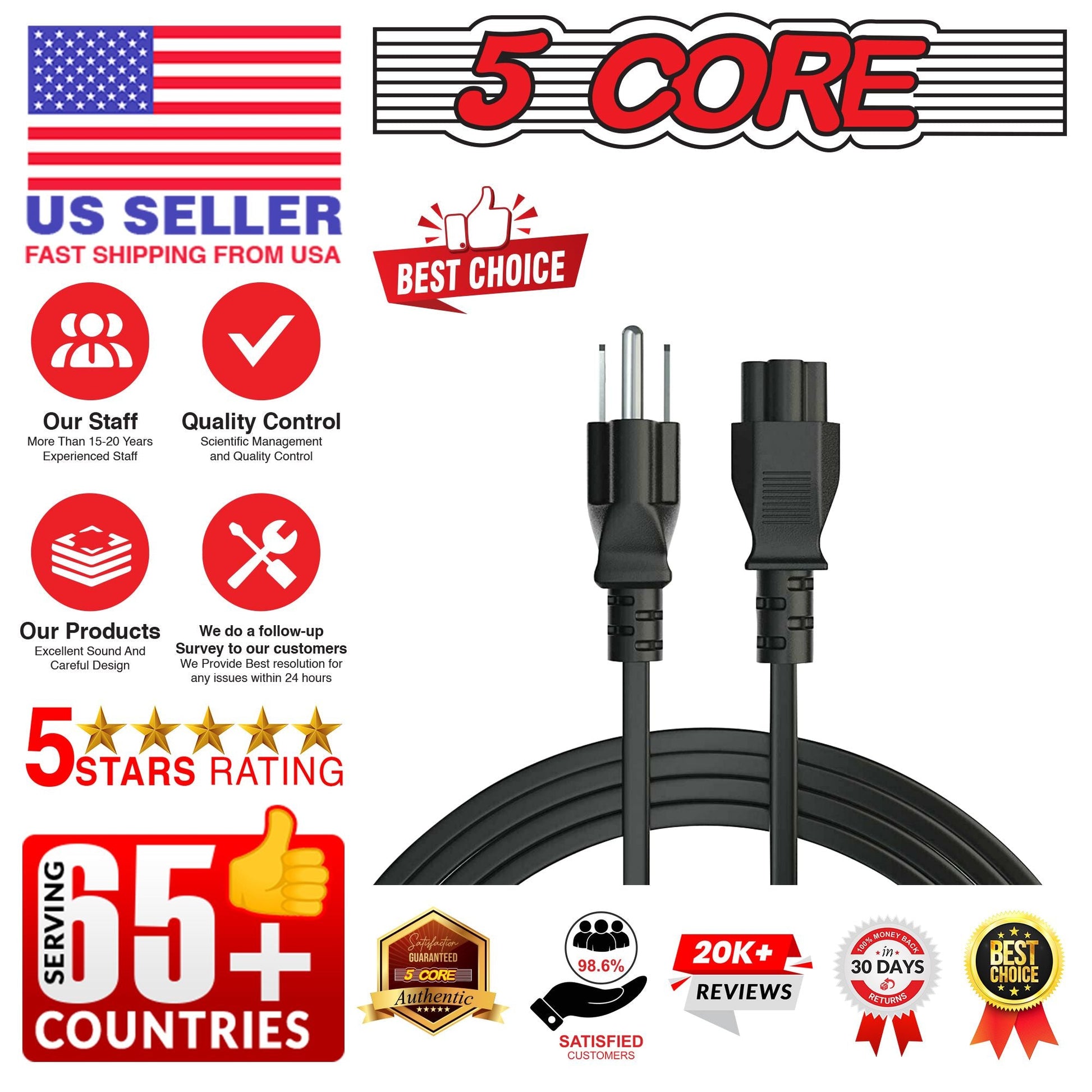 Berry Charmz 12ft 3-prong non-polarized AC power cable for HP, Dell, Samsung, Sony, Asus, Acer, Toshiba laptops and monitors.