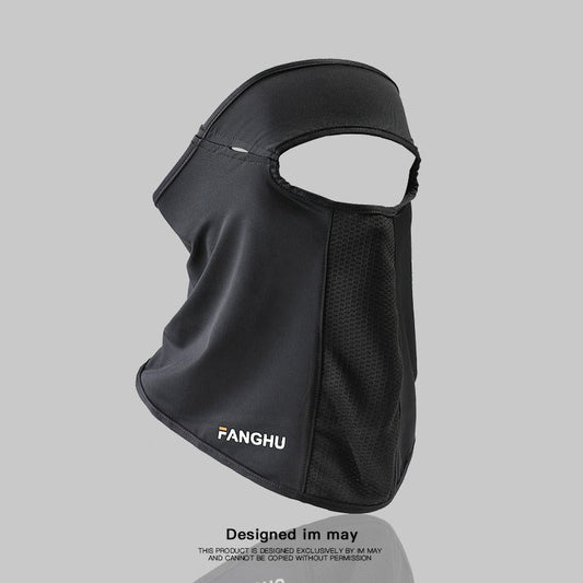 Ice silk full-face and neck protection mask for outdoor cycling, breathable UV protection design