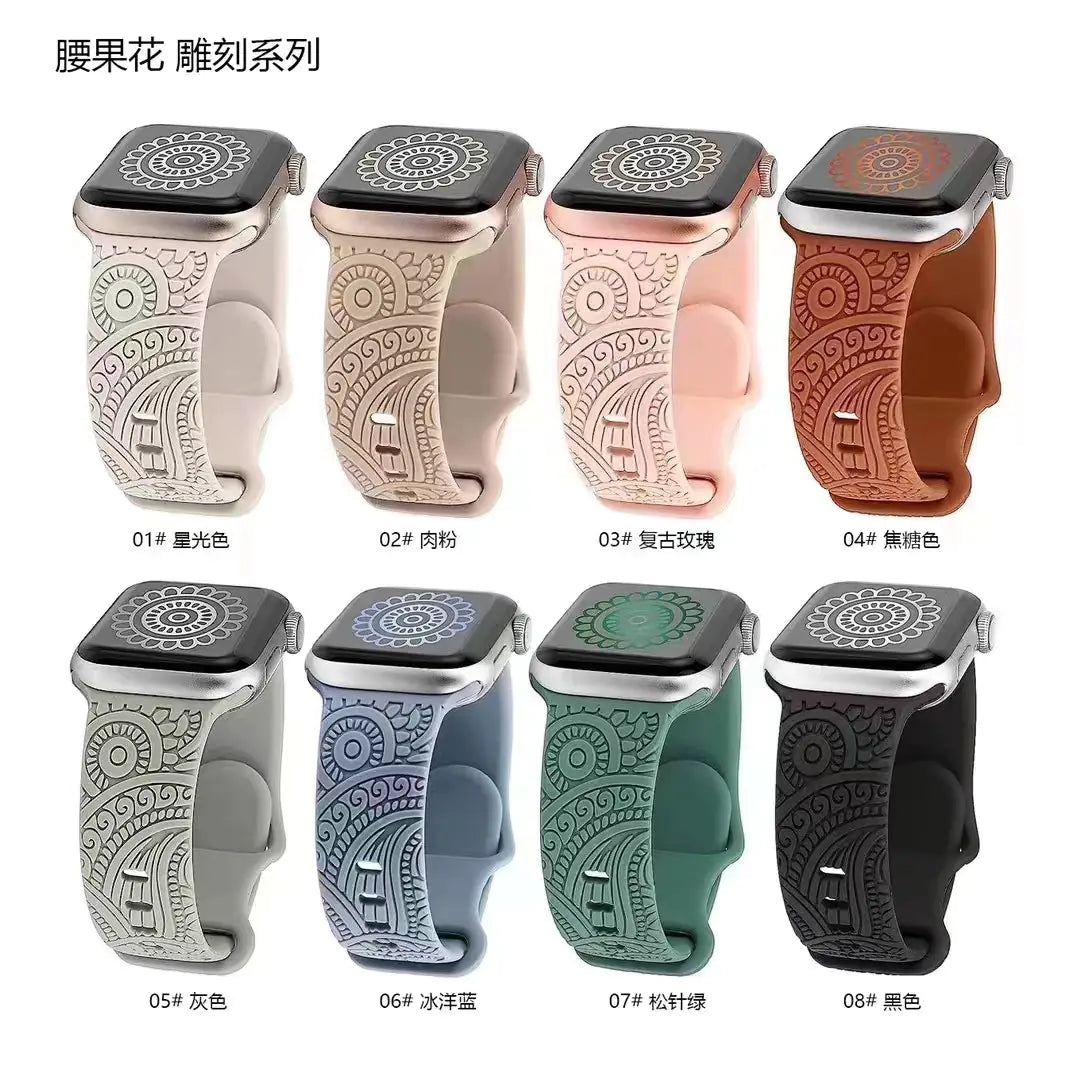 Fashionable Silicone Apple Watch Bands with Floral Design
