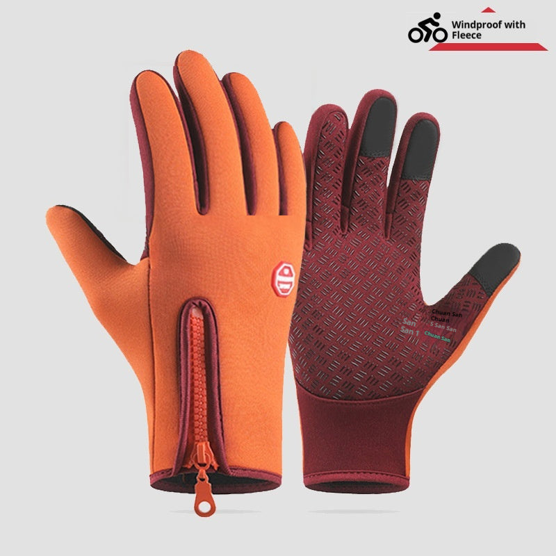Outdoor cycling skiing mountaineering gloves by My Store, durable black gloves with adjustable wrist straps