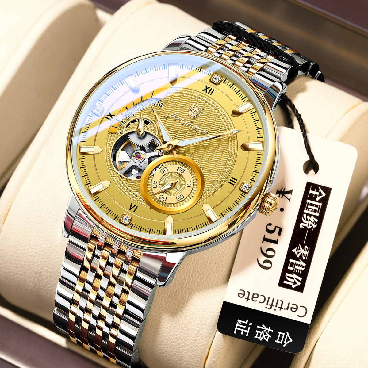 Fully automatic waterproof luminous mechanical watch for men with analog dial and stainless steel case