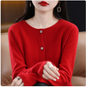 Women's Wool Cardigan