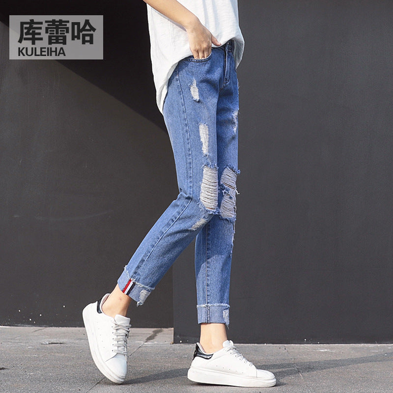 Baggy Ripped Jeans