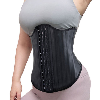 Front-long back-short tummy-control waist cincher by My Store, shown flat with contoured shaping panels
