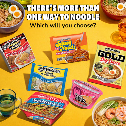 Pack of 12 BACKUPMYFILESNOW® Maruchan Chicken Flavor Instant Ramen Noodles, 3 oz each, in colorful packaging.