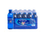 Callaway Blue Mountain Springwater bottles, natural Georgia mountain water, 24-pack, low mineral content, premium drinking water for home or office