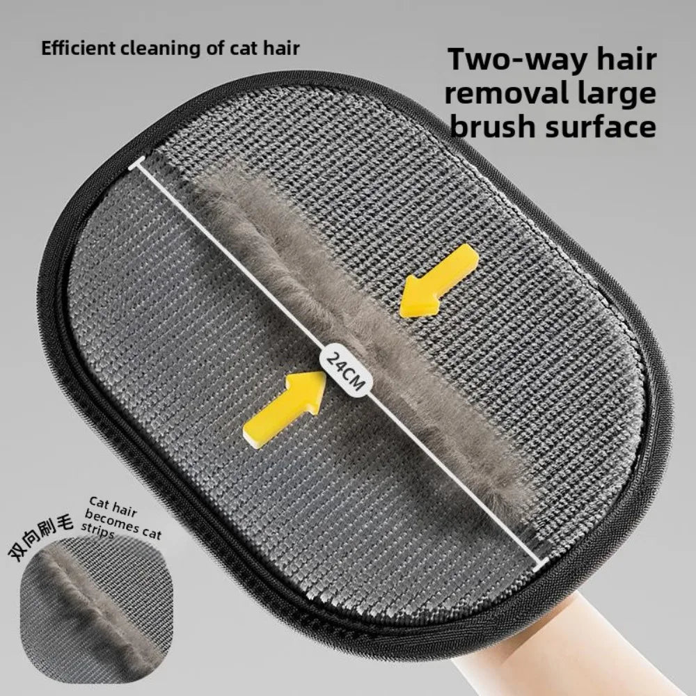 Cat Hair Cleaner Pet Gloves Household Hair Remover Cat Dog Hair Remover Brush Remover Hair Sticking Device Home Hair Scraper - BACKUPMYFILESNOW.COM®