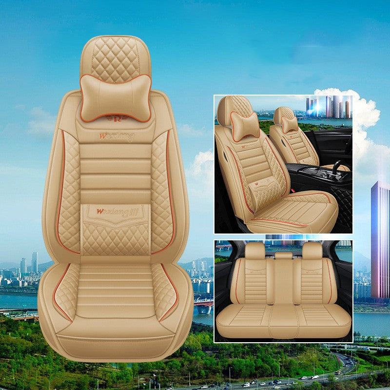 Five Four Seasons universal high-elastic sponge-filled seat cushion in a simple rectangular design