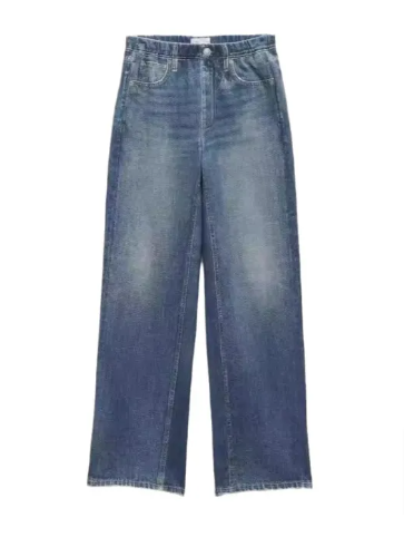 VintageVibe Wide-Leg Jeans