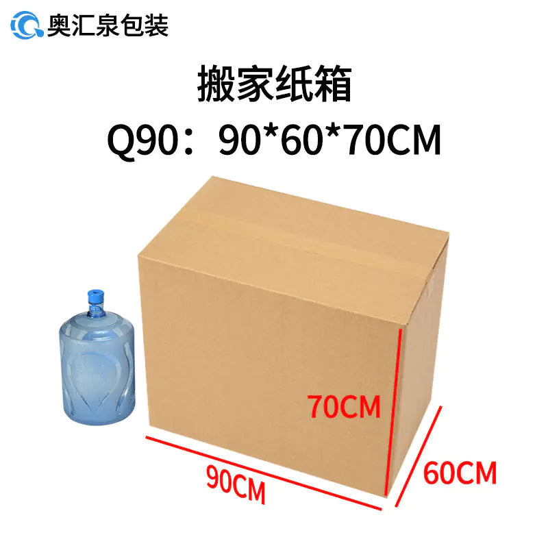 Wholesale Moving Boxes for Cross-Border Logistics