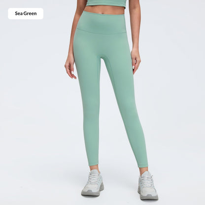Nude Feel high waist hip lift yoga pants in a sleek, body-contouring design
