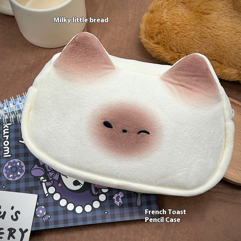 Cute caramel cat cartoon pencil case with a charming design and zip closure