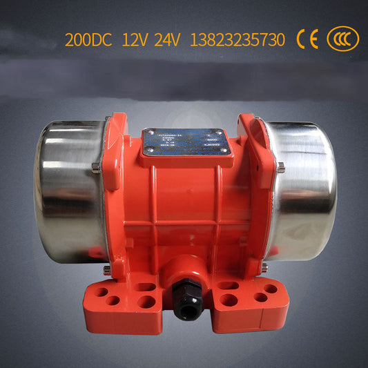 Mve200dc12v 24v vibration motor for outdoor concrete equipment, cylindrical industrial motor with mounting base
