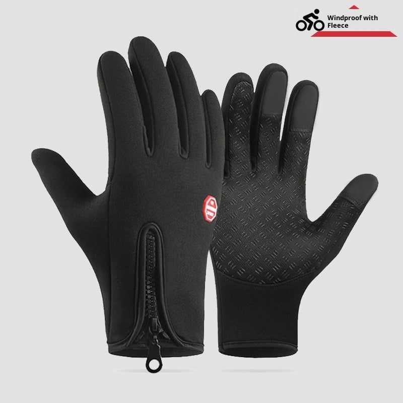 Outdoor cycling, skiing and mountaineering gloves by My Store with durable, weather-resistant design