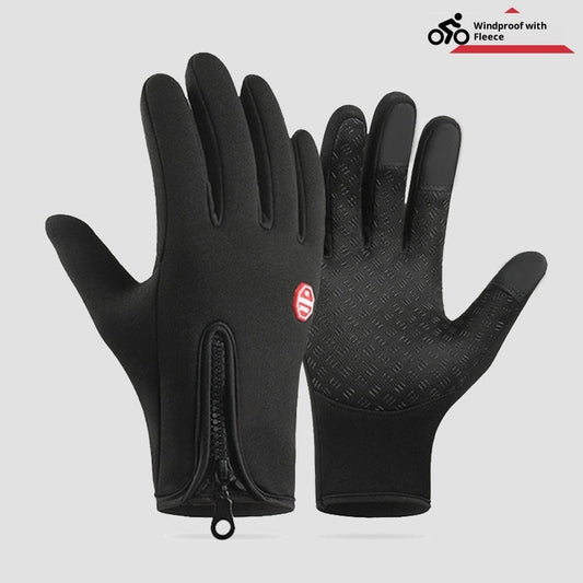Outdoor cycling, skiing and mountaineering gloves by My Store with durable, weather-resistant design