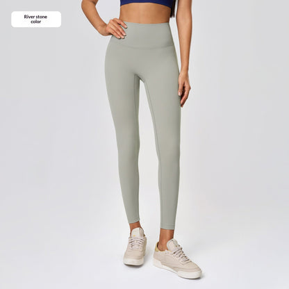 Nude Feel high waist hip lift yoga pants in a sleek, form-fitting design