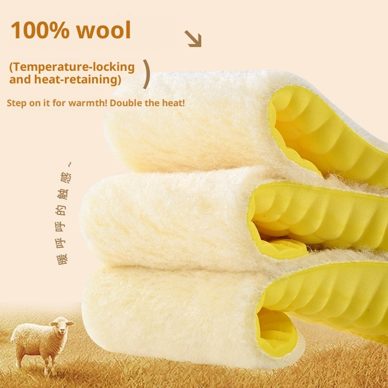 Cloud winter warm height-increasing insole with soft wool fleece lining