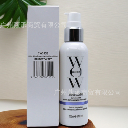 Pure Silk Hydrating Conditioner (Single Unit)