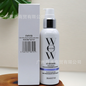 Pure Silk Hydrating Conditioner (Single Unit)