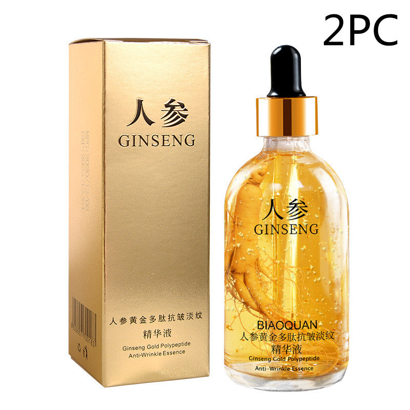 Firming and lifting skincare stock solution bottle by My Store
