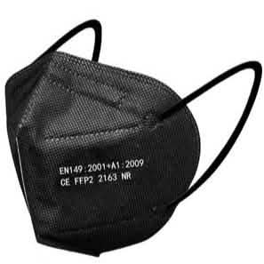 50-pack of kids size black KN95 face masks with 5-ply construction, designed for effective protection and comfort for children.