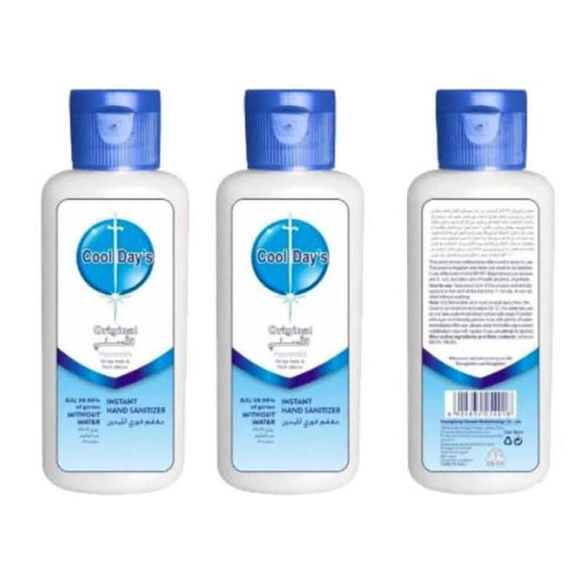 Two 100ml disposable gel hand sanitizers from DailySale, with clear bottles and flip-top caps, for hand hygiene and protection.