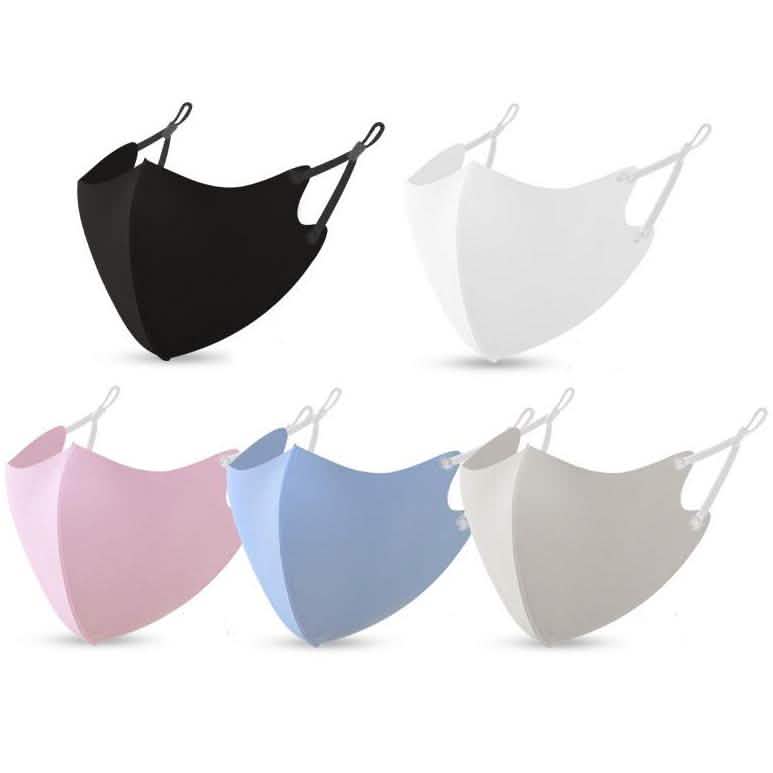 Five washable and reusable fitted face masks from DailySale, made of breathable fabric for comfortable PPE protection.