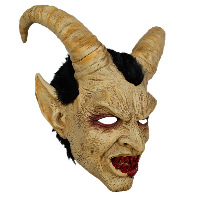 Halloween cosplay horror latex headgear mask from My Store, featuring a creepy full-head design