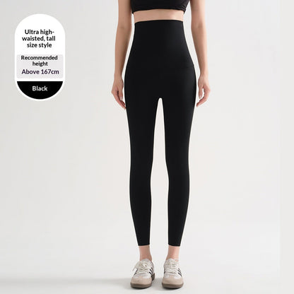 High-waisted tummy-control fitness yoga pants in a sleek, comfortable design