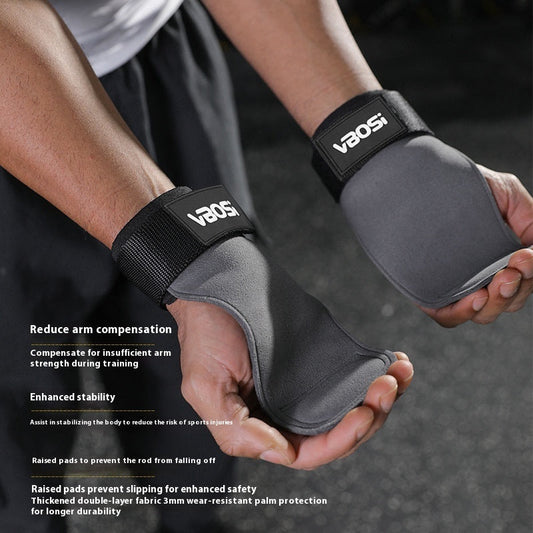 Hard Pull Booster Stripe Palm Gloves for fitness assistance, palm-protective workout gloves by My Store